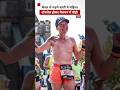 London Marathon में टॉपलेस दौड़ी ये महिला #women #london #cancer
