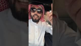 المعتمد بن عباد ووزيره ابن عمار .. ولعبة الشطرنج ! | خالد عون