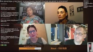 Макарова ONLINE #44 Макарова ONLINE #44