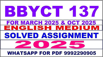 bbyct 137 solved assignment 2025 | bbyct 137 solved assignment in english 2025 | bbyct 137 2024-25