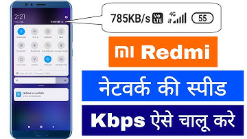 Mi Redmi Network Ki Speed Kbps Kaise Chalu Kare Data Mb Ko Kese Set Kare Uper Side Me On Karte He