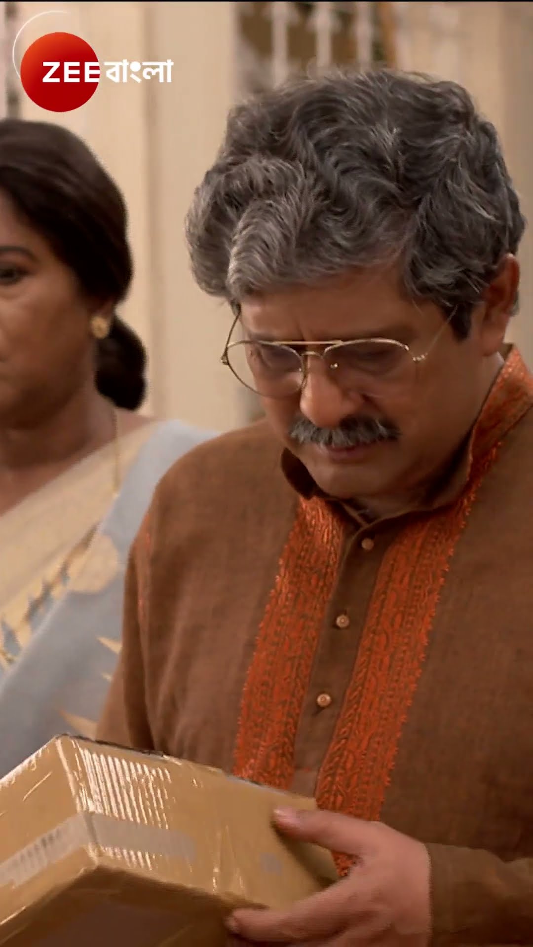 #Mala Bodol #Shorts #Zee Bangla #Entertainment #Mild Violence #Romance