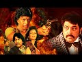 Mithun Chakraborty ( ज़माना ) - 80s की सुपरहिट HINDI ACTION मूवी - Zeenat Aman - Danny Denzongpa