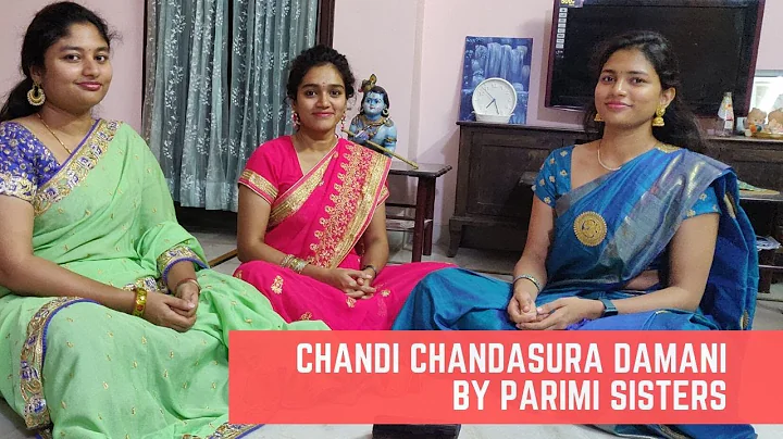 Chandi chandasura damani by Parimi Sisters( Sri Ganapathy Sachidananda swamy's devi bhajan)