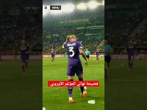 لحظة إصابة لاعب فيورنتينا بجرح على مستوى الرأس نايف أكرد سعيد بن رحمة سفيان أمرابط