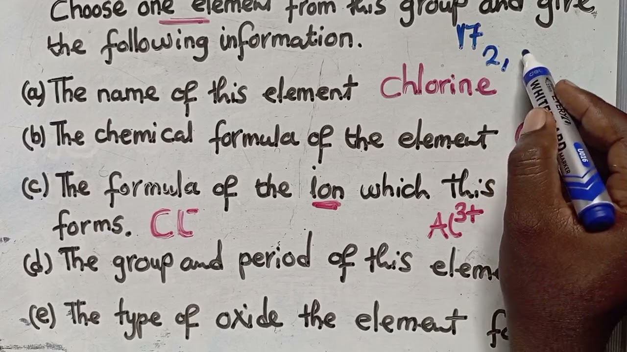 Химия || Вопрос к экзамену по периодической таблице