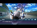 【シンフォギアXD】Beyond the Speed　EP3　速さへの心象実験