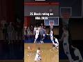 The POWER of a 25 Block rating on NBA 2k26 🔥