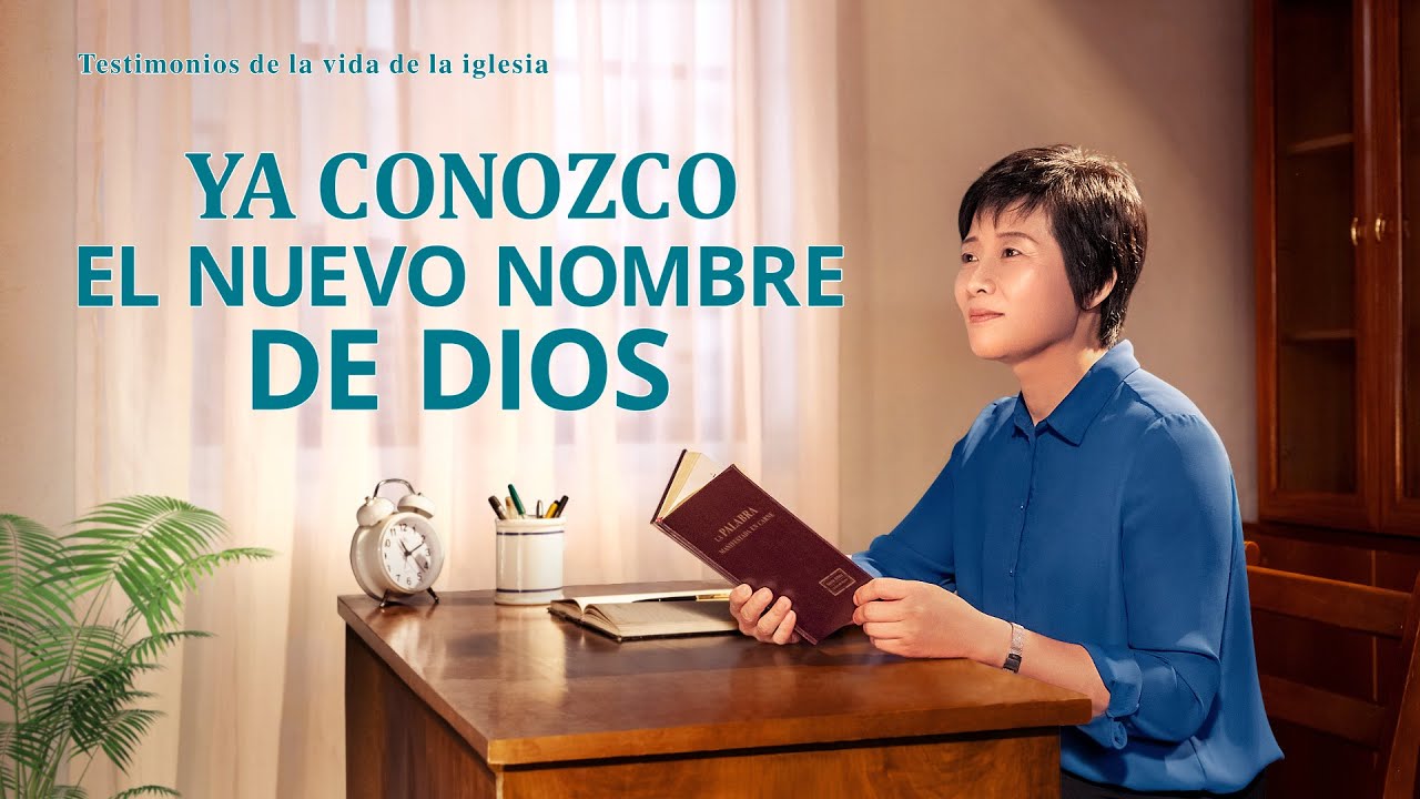 Testimonio cristiano 2020 | Ya conozco el nuevo nombre de Dios (Español Latino)