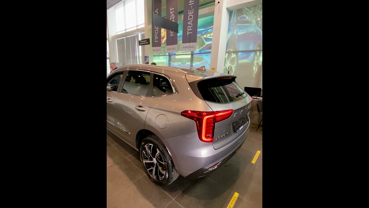 Haval jolyon youtube
