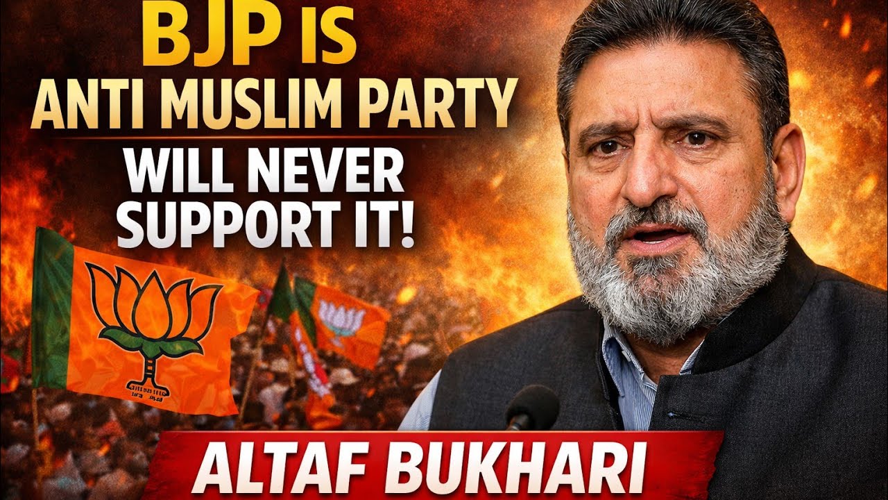 BJP is anti Muslim party, will never support it | Altaf Bukhari - YouTube