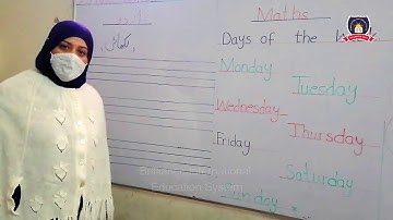 COVID-19 online tutorial classes ( Nursery Class )