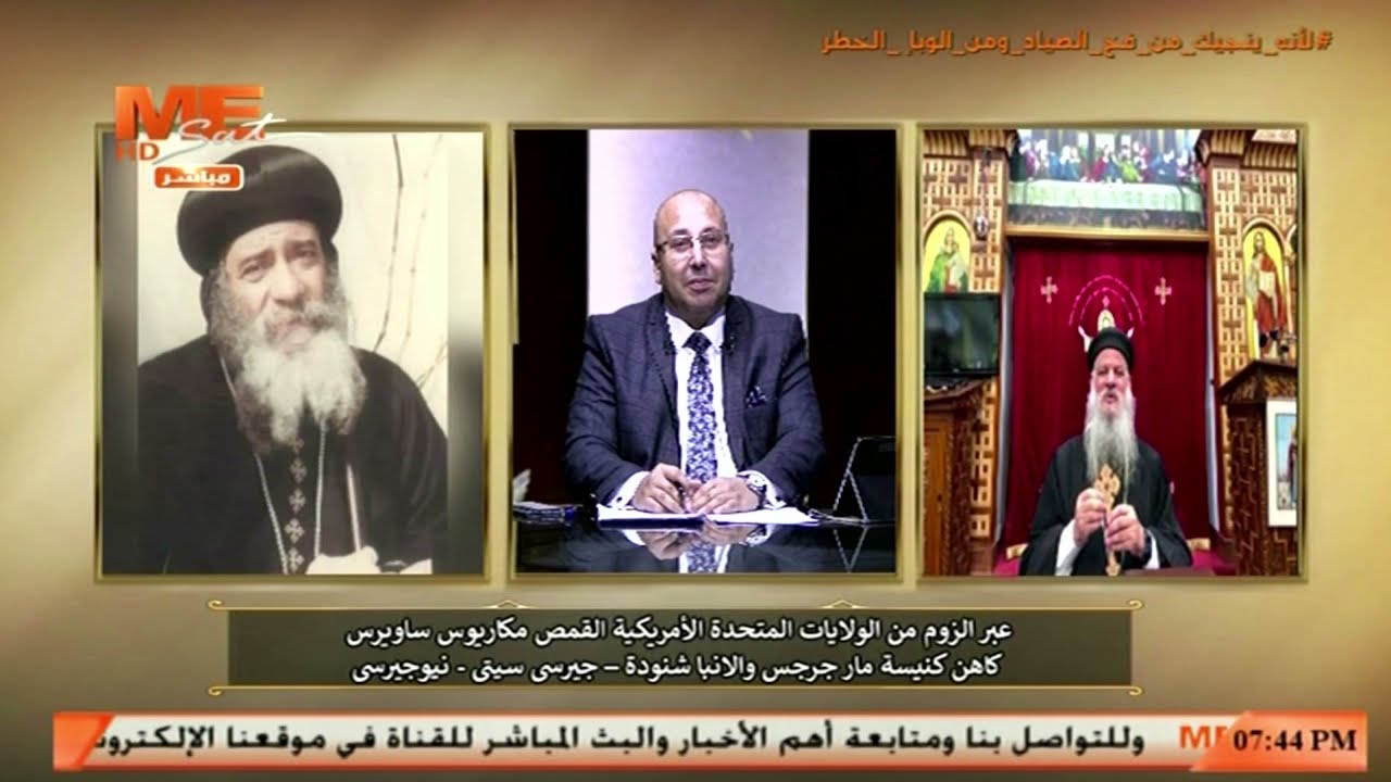 تغطية «من جيل إلى جيل» وحلقة خاصة جدًا وأسرار تُذاع لأول مرة - الحلقة ...