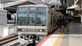 おおさか東線　直通快速　207系　新大阪駅　2020/3/21