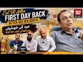 Back to Office After Eid Holidays | First Day at Work Vlog۔