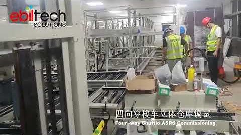 EBILTECH 4 way shuttle asrs racking system commissioning