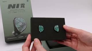 Download Lagu BQEYZ NI MP3