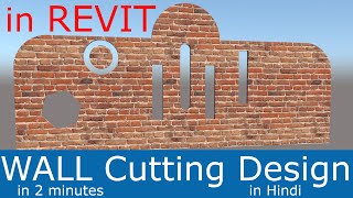 Revit wall cutting | Revit wall cutting with voids | How to cut an opening in a wall in Revit |