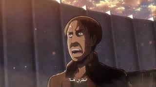 انمي هجوم العمالقة الموسم الاول الحلقة 13 القسم 3