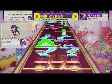 🟪 〔Chn.562〕足立オウフwwww　(MASTER) ALL JUSTICE