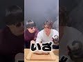 【灼熱】1000°の油で仕上げる豚バラ⁉︎#shorts