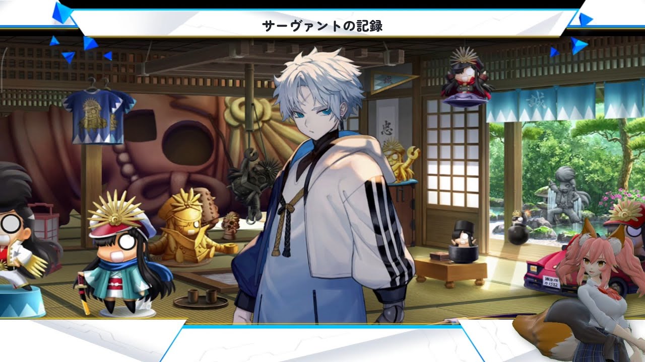 FGO 「藤堂平助 Toudou Heisuke」 召喚/霊基再臨/絆Lv.の演出 Summon