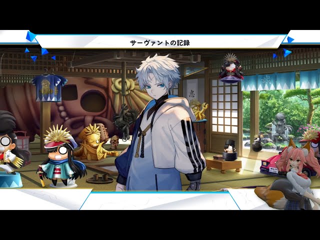 FGO 「藤堂平助 Toudou Heisuke」 召喚/霊基再臨/絆Lv.の演出 Summon