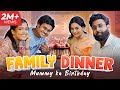 Family Dinner l Mummy ka Birthday | Take A Break image