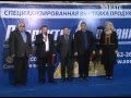 В Сочи открылась выставка «Продукты питания 2015»
