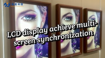 How can LCD display achieve multi-screen synchronization