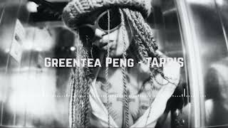 Greentea Peng - TARDIS (official Audio)