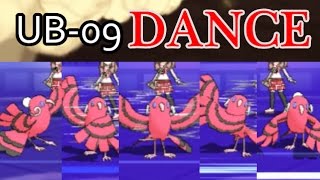 燃え上がるオドリドリ編 アローラ地方無進化統一で実況ポケレポno 04 ポケモンsm Youtube