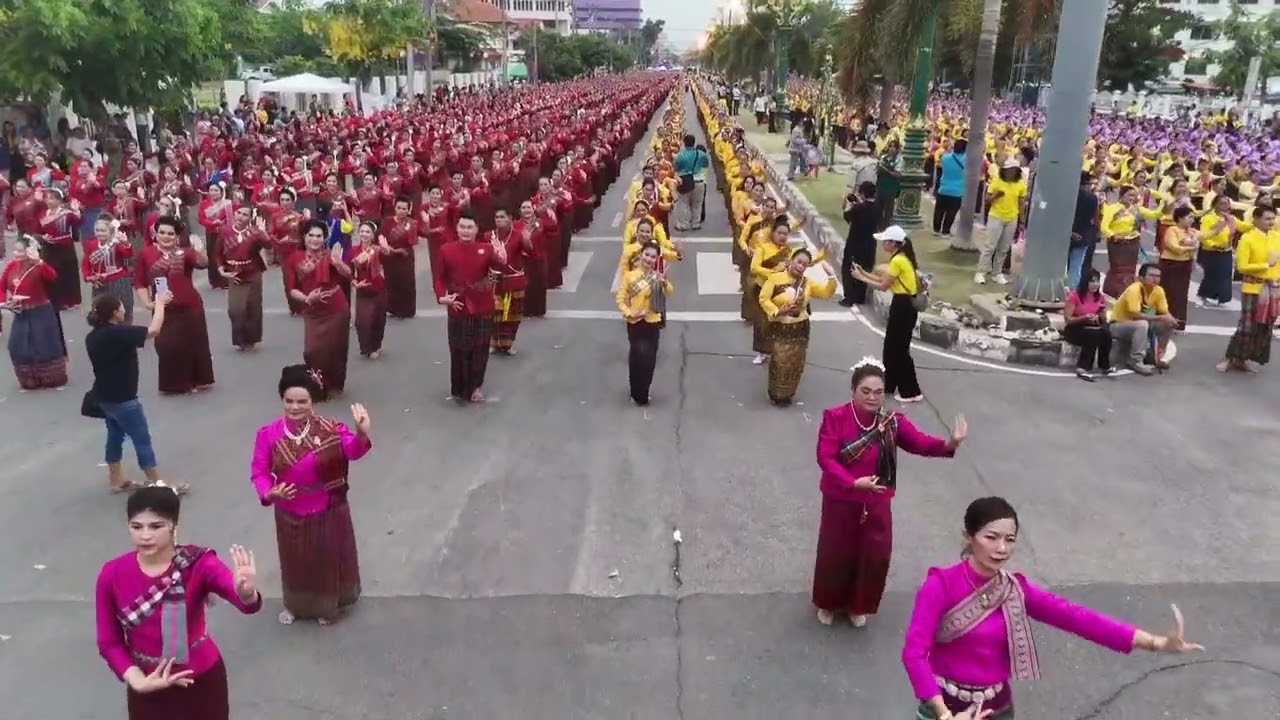 รำบวงสรวงเจ้าพ่อพญาแล ชัยภูมิ