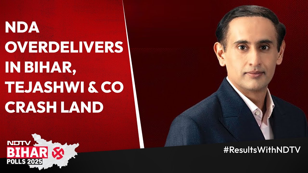 Bihar Elections 2025 News | '200 Paar' In Bihar: NDA Thrashes Mahagathbandhan, PK A Damp Squib