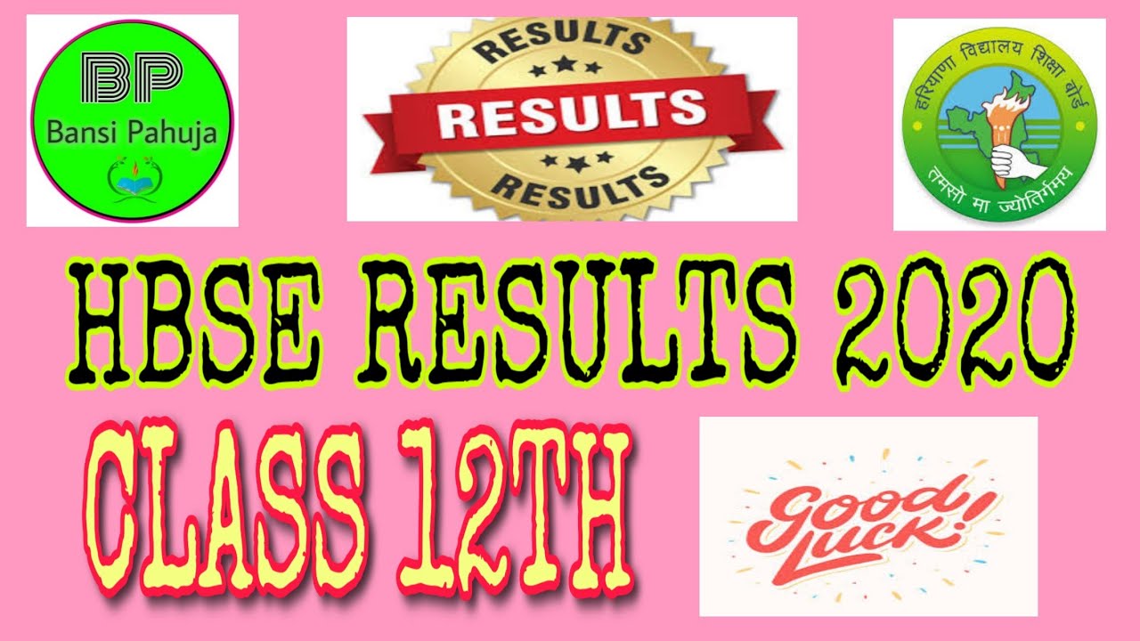 HBSE CLASS 12TH RESULT 2020