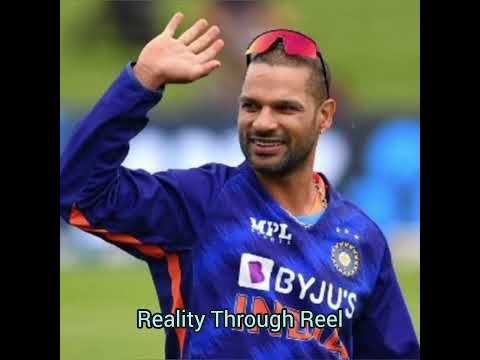 Reality in Reel