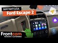 Магнитола для  Ford Escape 2 на ANDROID