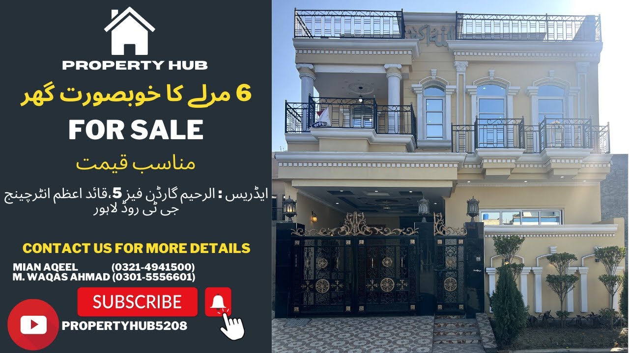 6 Marla Spanish House For Sale In AlRaheem Garden Phase 5 Lahore YouTube