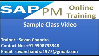 SAP PM online training | sample class video - Equipment Master