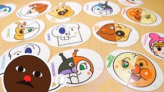 アンパンマン 人気キャラクターがぴったんこ合わさって新しいキャラに？ たべもの ぴったんこあそび ベビーブック ふろく 11月号