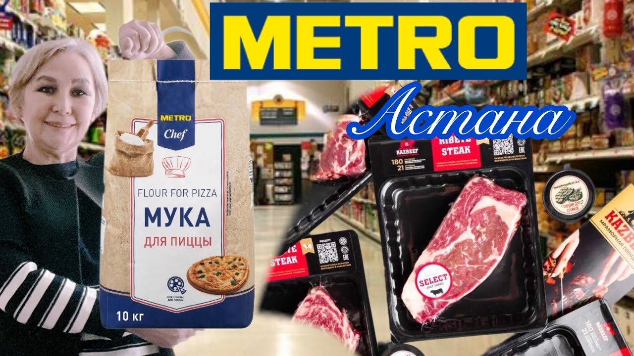 ЧТО КУПИЛА И СКОЛЬКО ПОТРАТИЛА . ОБЗОР ПОКУПОК. Семейный влог.