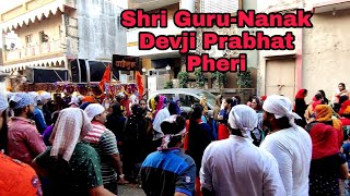 Shri Guru-Nanak Prabhat Pheri, Highlights #gurunanakjayanti #gurunanakdevji #sindhisong