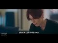 المسلسل الكوري الثعلب ذو الذيول التسع الحلقة 2القسم15
