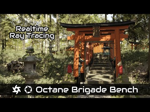 Octane Brigade Bench | Nvidia RTX 4090