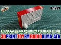 Модель-игрушка  абонентского громкоговорителя Алма-Ата на 3D принтере