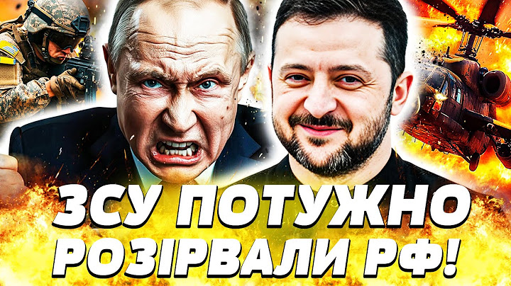 🔥ШОК! НАЙПОТУЖНІШИЙ УДАР ЗСУ! БАТАЛЬЙОН РФ ЖОРСТКО ЗНИЩЕНО! УКРАЇНА ШОКУВАЛА СВІТ! | Пекельна точка