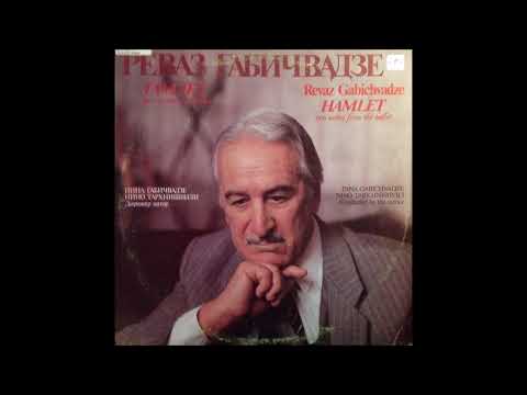 სსრ-ის კულტურის სამინისტროს სიმფონიური ორკესტრი - სიუიტა N1,  პოლონიას სიკვდილი \u0026 მოჩვენების სცენა