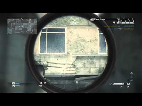 [COD GHOSTS] 超まぐれ神プレイ