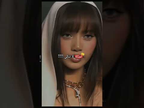 اسفة على السحبة انا كل ما بدي ابكي اتذكر ذا الكلام كارولين جيش الكارولينز 
