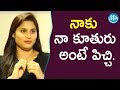       madhu reddy  soap stars with anitha